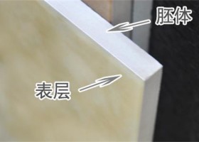 装修买瓷砖应该注意什么